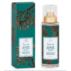 Magrada Firming Algae ķermeņa serums ar jūras aļģēm un augu ekstraktiem 35%, 100ml